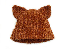 Load image into Gallery viewer, UMBER FOX BEANIE
